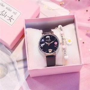 Set: Cartoon Print Faux Leather Strap Watch +Star Bracelet